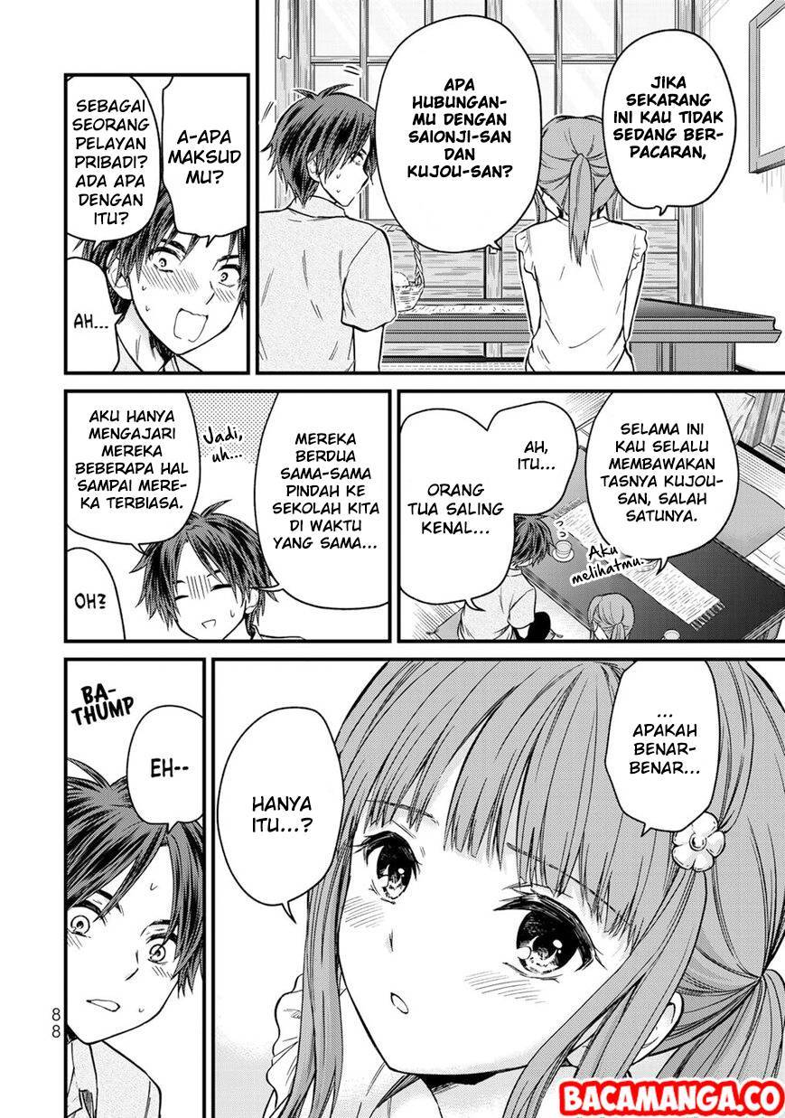 Ojou-sama no Shimobe Chapter 41